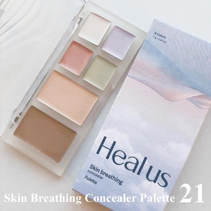 ブリージングコンシーラーパレット/Healus/パレットコンシーラーを使ったクチコミ(2枚目)