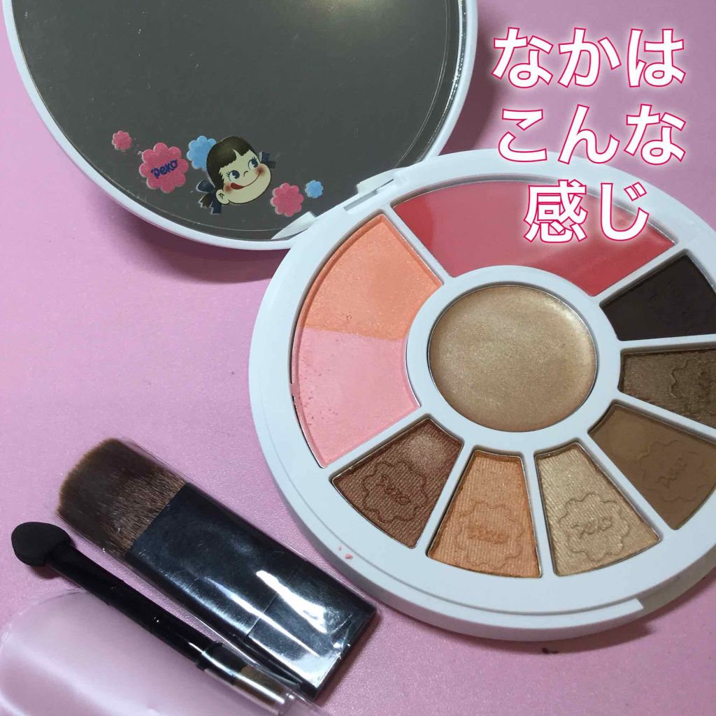 ペコちゃんマルチパレット/IT'S DEMO/メイクアップキットを使ったクチコミ(2枚目)