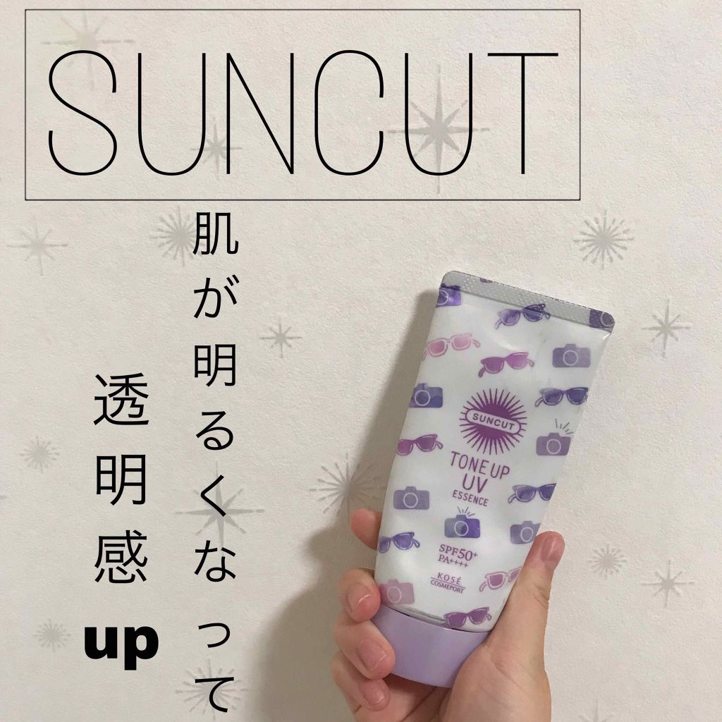 トーンアップUV エッセンス/サンカット®/日焼け止めローションを使ったクチコミ(1枚目)