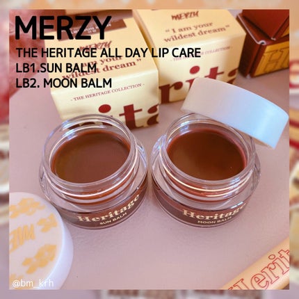 ザ ヘリテージ シャドウパレット/MERZY/アイシャドウパレットを使ったクチコミ(7枚目)