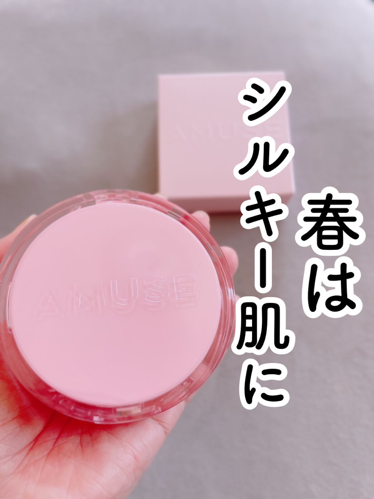 デューパワーヴィーガンクッション/AMUSE/クッションファンデーションを使ったクチコミ（1枚目）