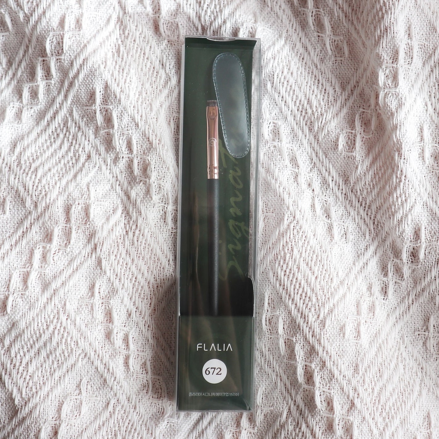 Senna@元化粧品企画職の正直レビュー on LIPS 「アイラインに最適なブラシ💖🍀FLALIAシグニチャーメイクア..」(2枚目)