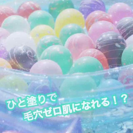 プレストパウダー UV/ポイントマジックPRO/プレストパウダーを使ったクチコミ(1枚目)