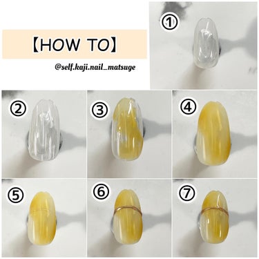 絶佳筆/ネイル工房/ネイル用品を使ったクチコミ（7枚目）