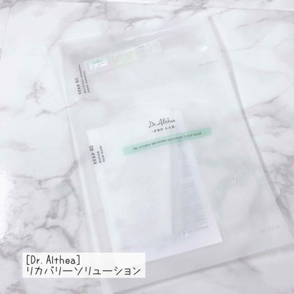 marichanbox/その他キットセットを使ったクチコミ(4枚目)