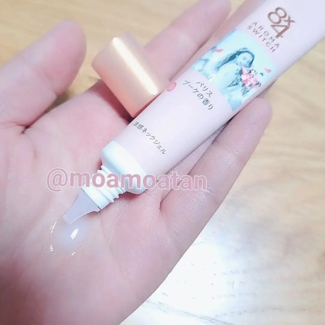 8x4 アロマスイッチ 涼感ネックジェル パリスブーケの香り/8x4/デオドラント・制汗剤を使ったクチコミ(2枚目)