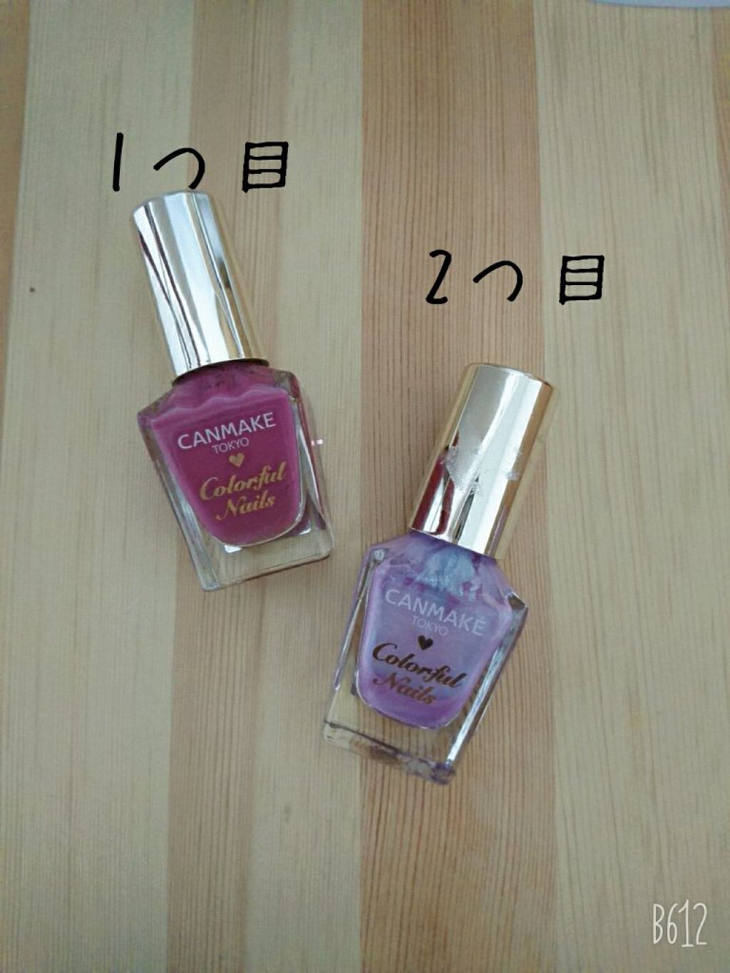 を使ったクチコミ（1枚目）