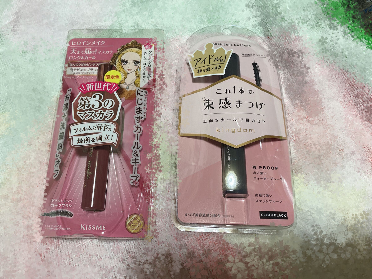 ロング＆カールマスカラ アドバンストフィルム/ヒロインメイク/マスカラを使ったクチコミ（1枚目）