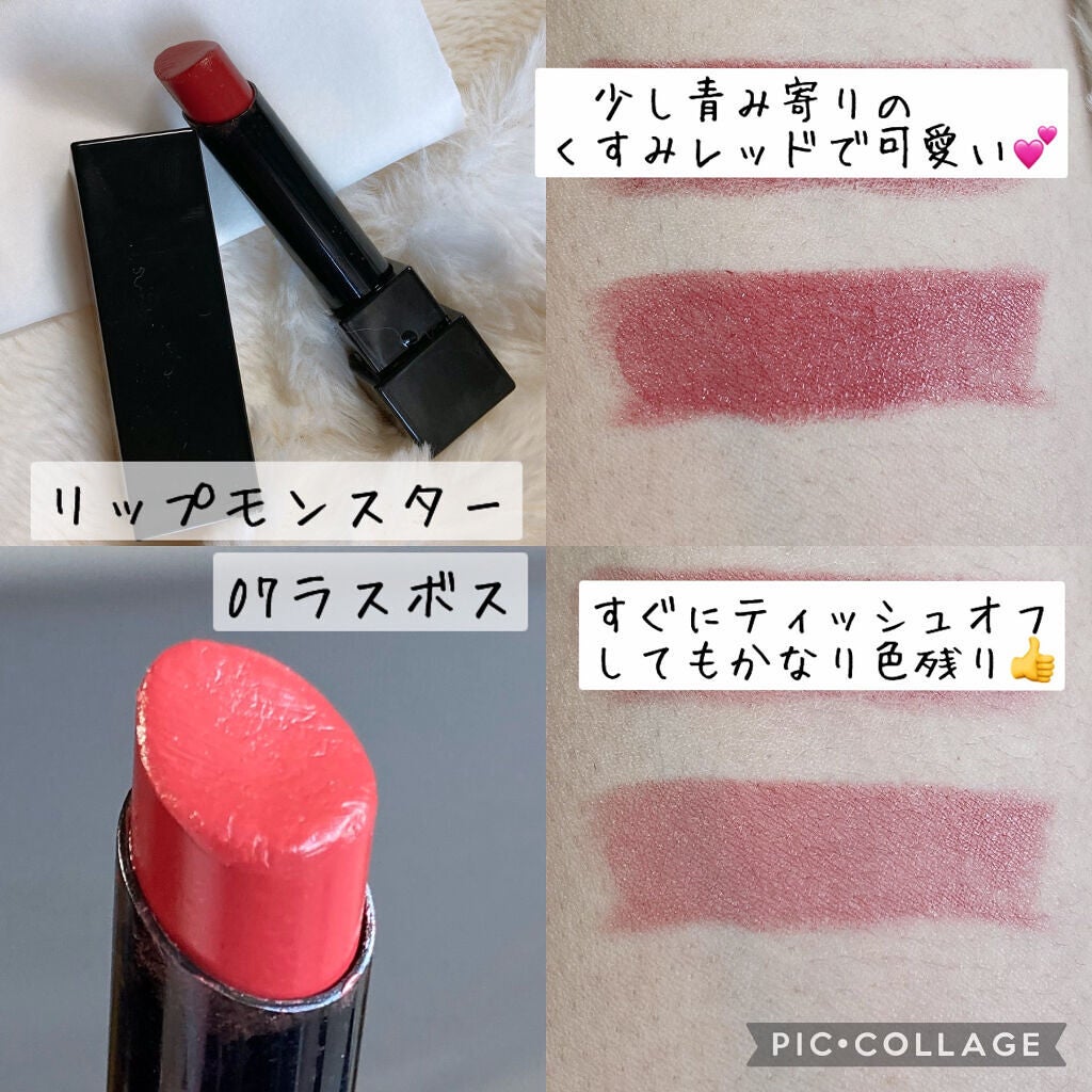 トーンアップアイシャドウ/CEZANNE/アイシャドウパレットを使ったクチコミ(7枚目)