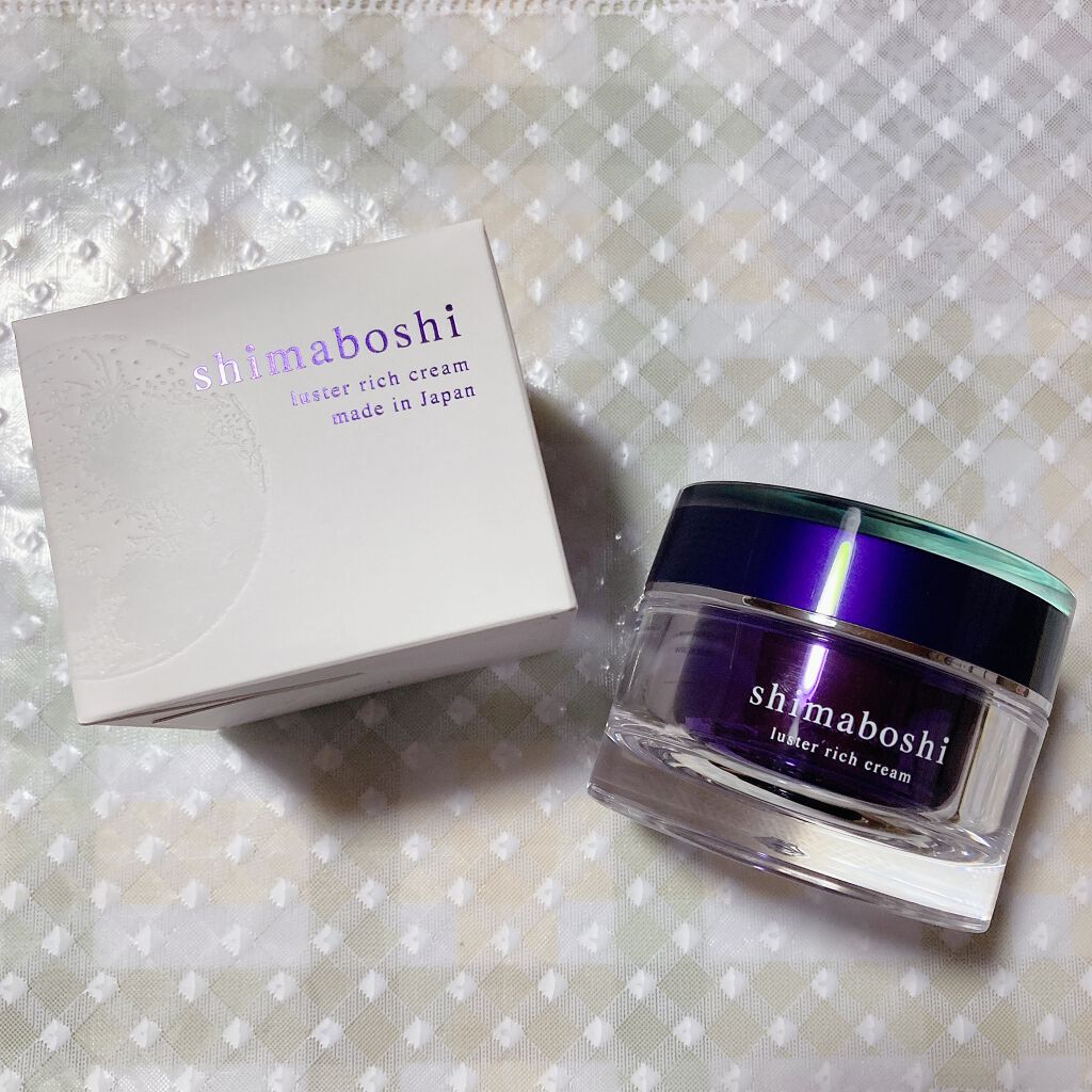 ラスターリッチクリーム/shimaboshi/フェイスクリームを使ったクチコミ（2枚目）