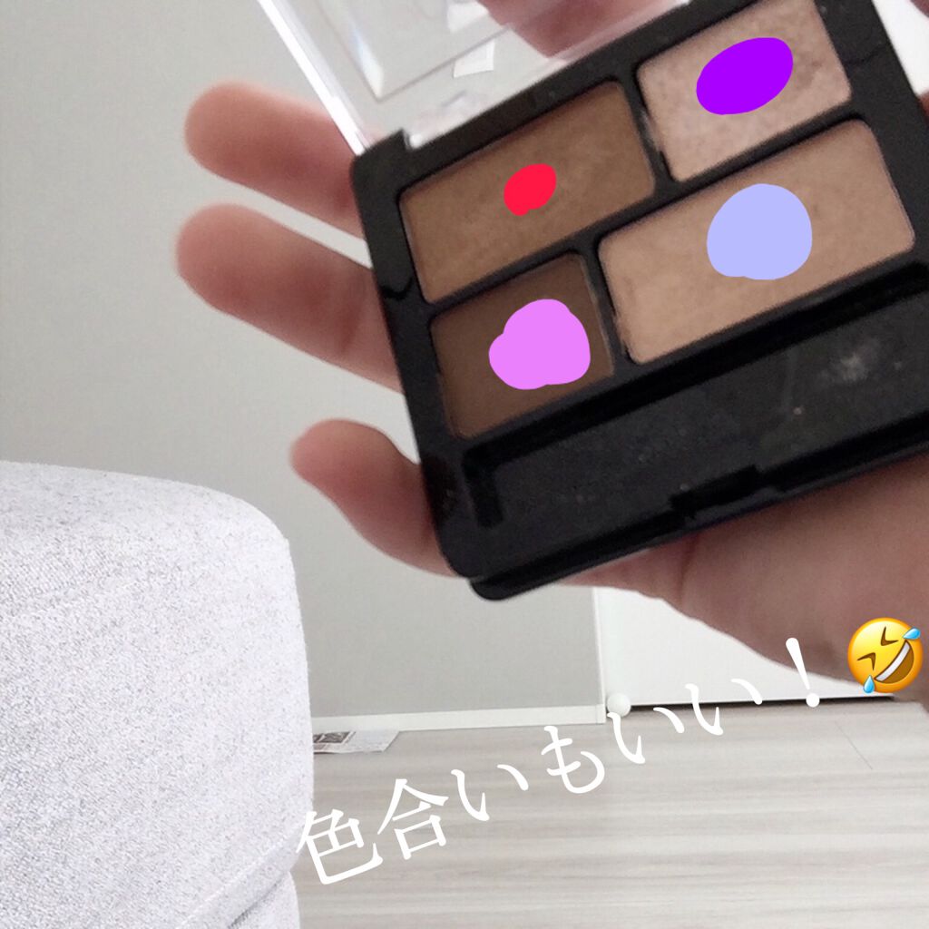 リラクシーアイシャドウ/GENE TOKYO/アイシャドウパレットを使ったクチコミ（2枚目）