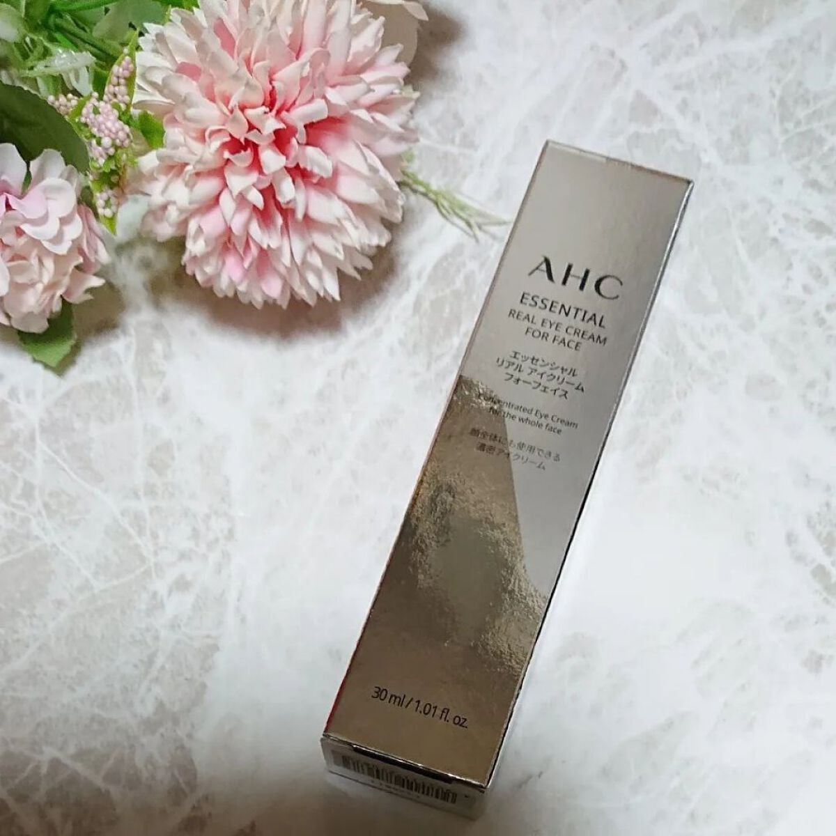 アイクリーム/AHC/アイケア・アイクリームを使ったクチコミ(1枚目)