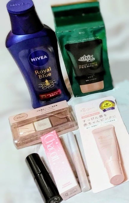 エテュセ リップエッセンス/ettusais/リップ美容液を使ったクチコミ(1枚目)