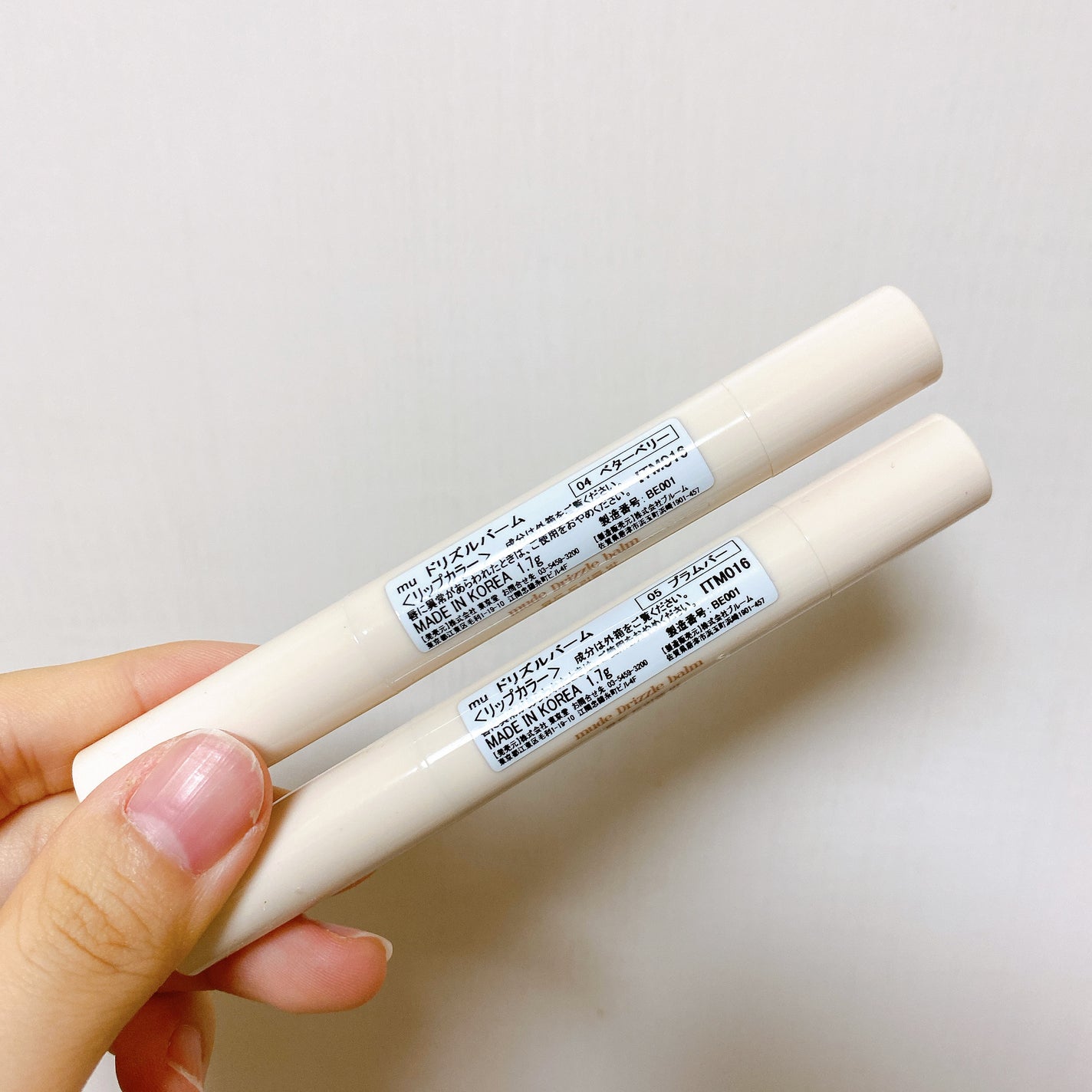 ドリズルバーム/mude/口紅を使ったクチコミ(3枚目)