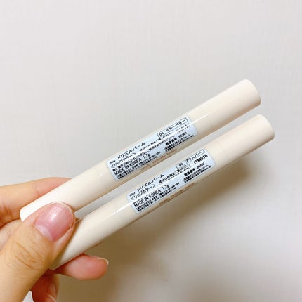 ドリズルバーム/mude/口紅を使ったクチコミ(3枚目)