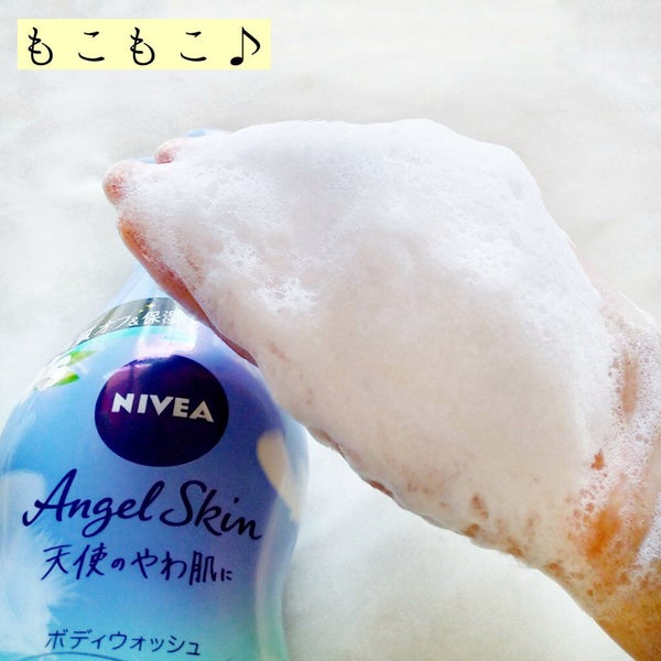 エンジェルスキン ボディウォッシュ サボン&ブーケの香り/ニベア/ボディソープ by あお