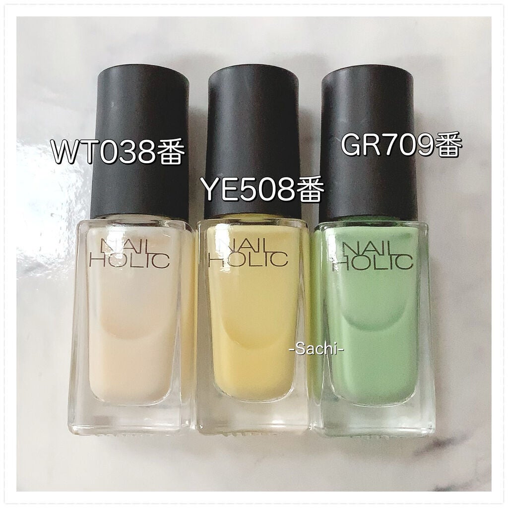 ネイルホリック Milky color/ネイルホリック/マニキュアを使ったクチコミ(5枚目)