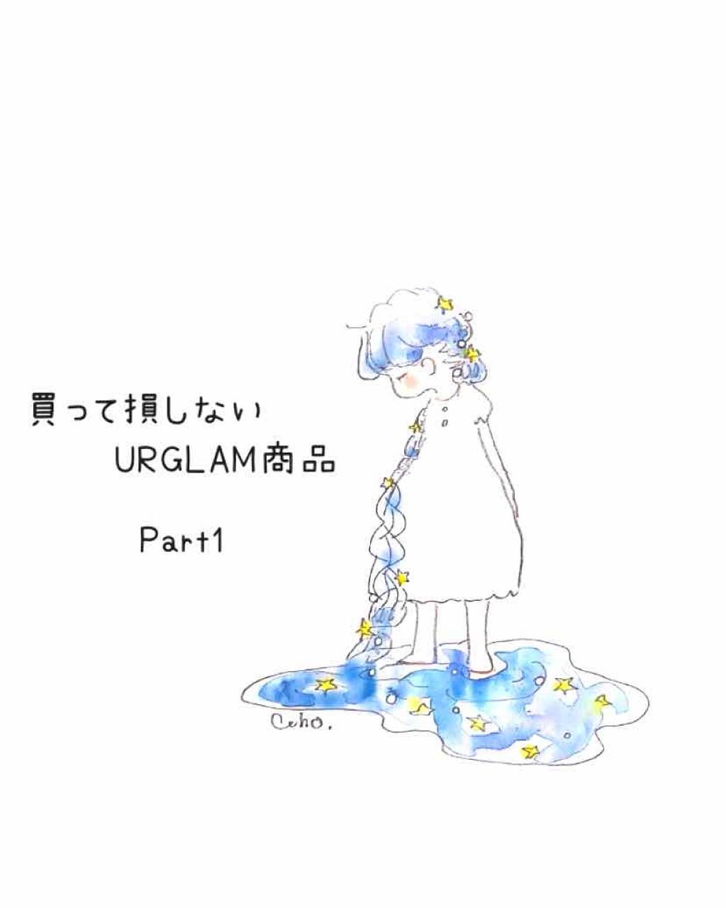 UR GLAM EYEBROW POWDER/U R GLAM/パウダーアイブロウを使ったクチコミ(1枚目)