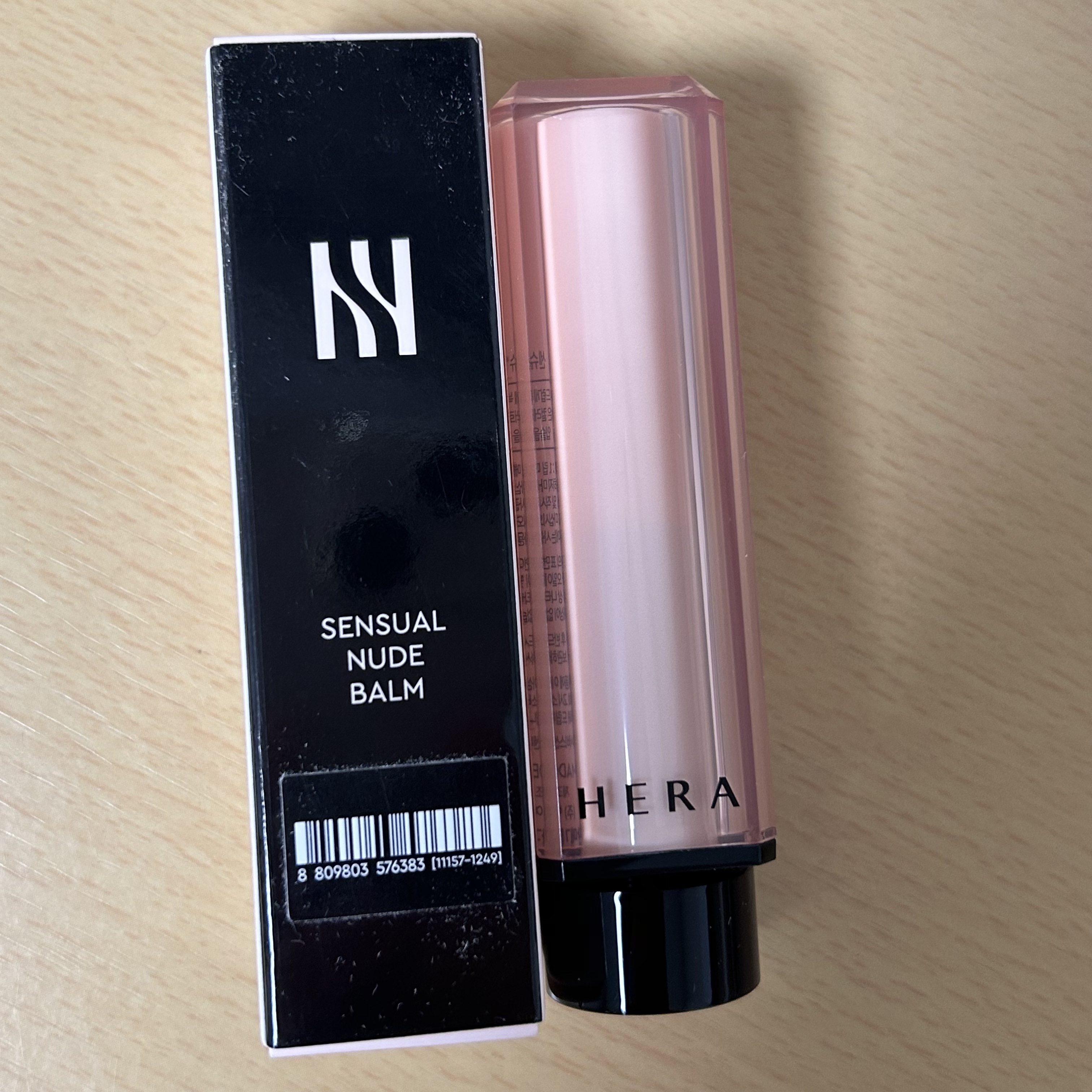センシュアル ヌードバーム/HERA/リップバームを使ったクチコミ（3枚目）