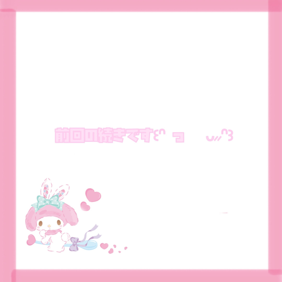 ドットオンムードリップペンシル 04 ストロベリーミルク/Heart Percent/リップライナーを使ったクチコミ（2枚目）