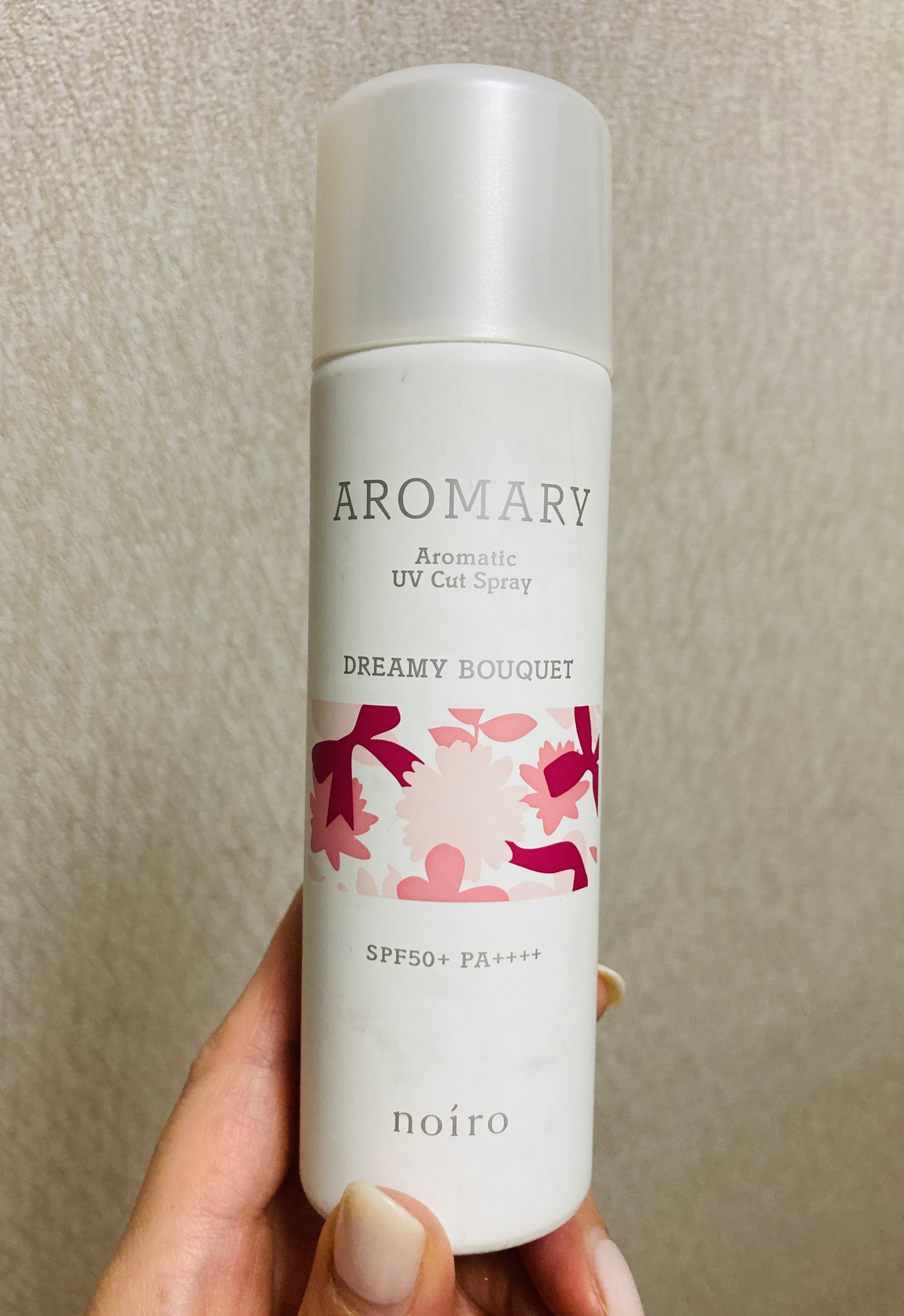 アロマリー アロマ UVカットスプレー DB/noiro/日焼け止めミスト・スプレーを使ったクチコミ（1枚目）