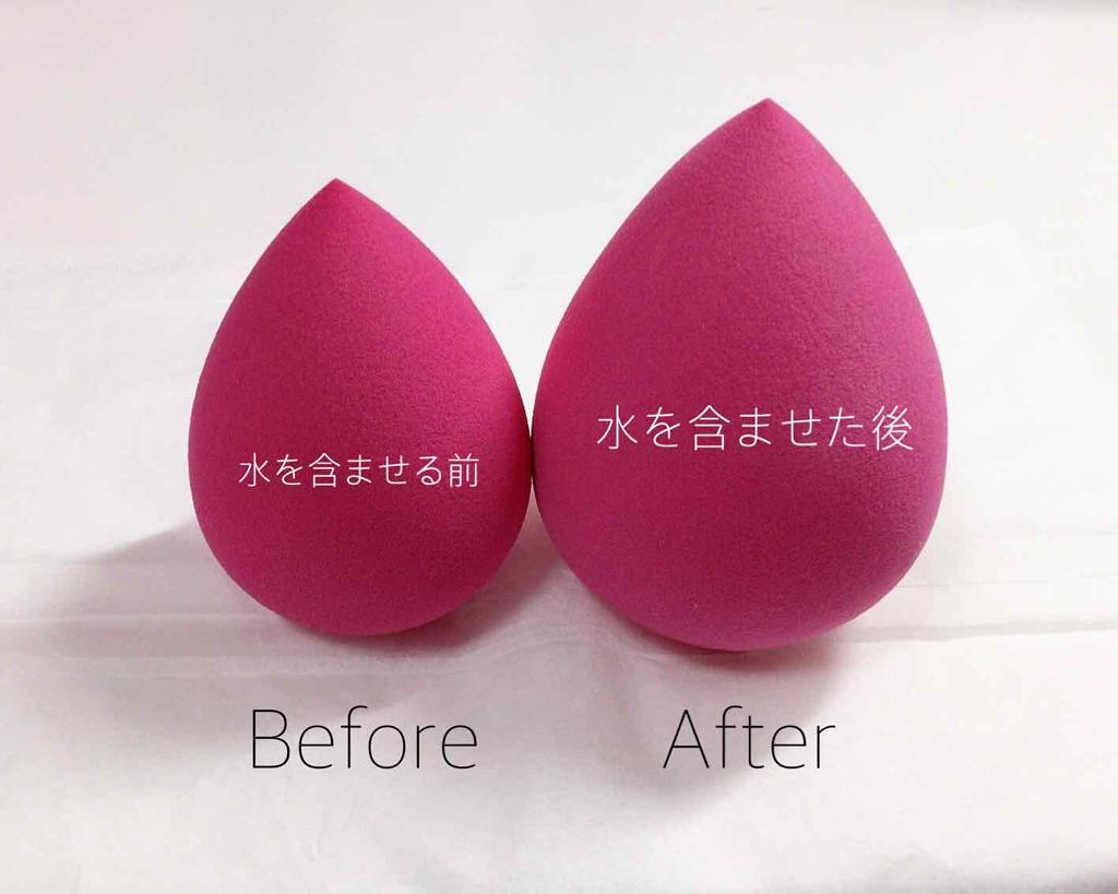 コスメ収納/DAISO/その他化粧小物を使ったクチコミ(2枚目)