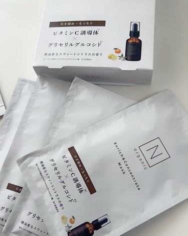 モイスチュア&バランシング セラム/Ｎ organic/乳液を使ったクチコミ（4枚目）