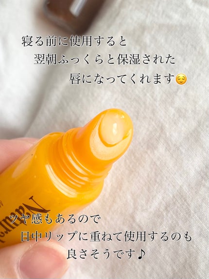 ハニーフルリップ HM/カントリー&ストリーム/リップ美容液を使ったクチコミ(2枚目)