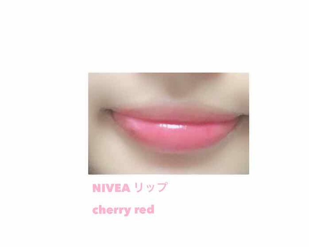 モイストピュアカラーリップ/ニベア/リップクリームを使ったクチコミ（2枚目）