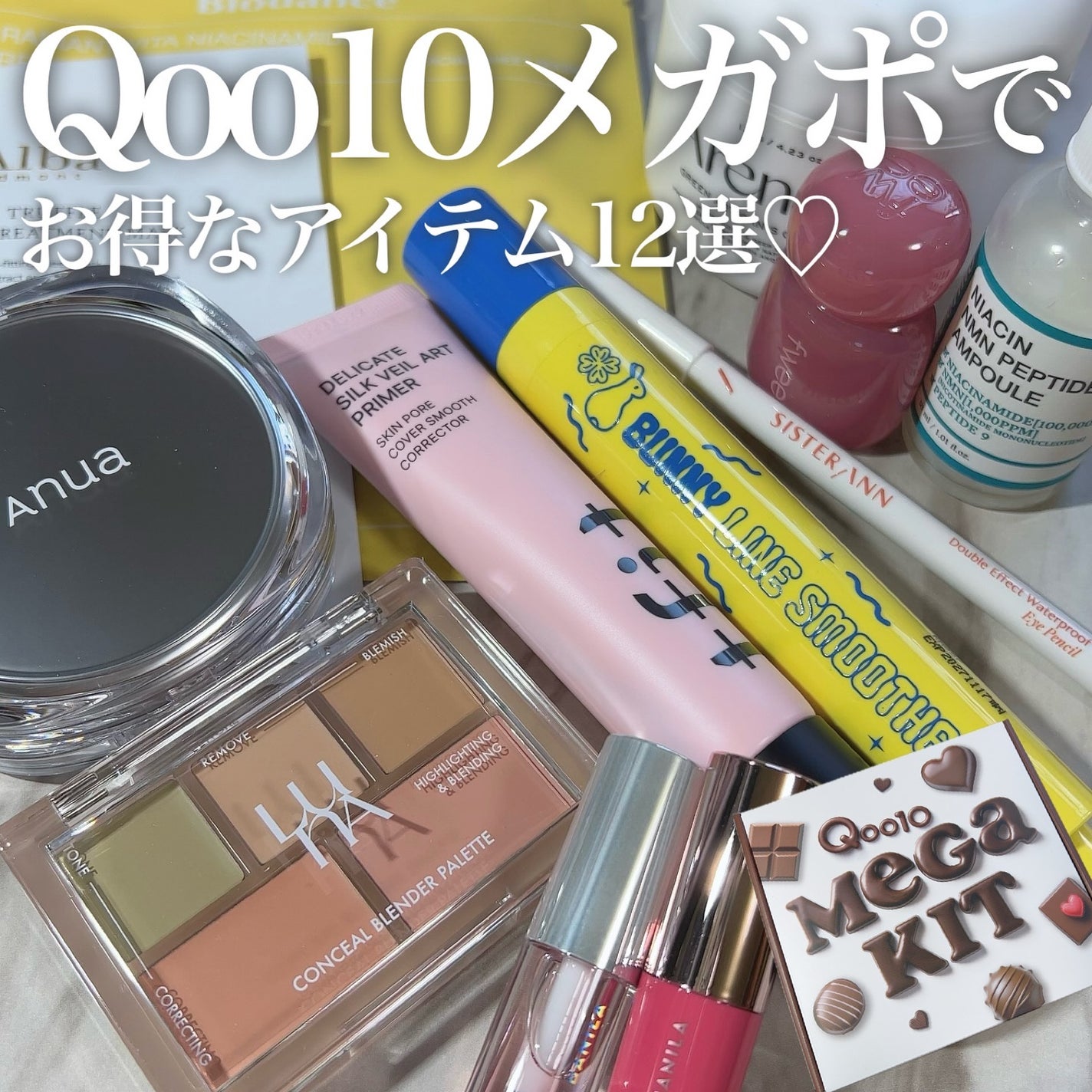 ホワイトトリュフナリシングトリートメントマスク/ダルバ/シートマスク・パックを使ったクチコミ(1枚目)