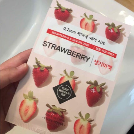 0.2エアフィットマスク/ETUDE/シートマスク・パックを使ったクチコミ(1枚目)