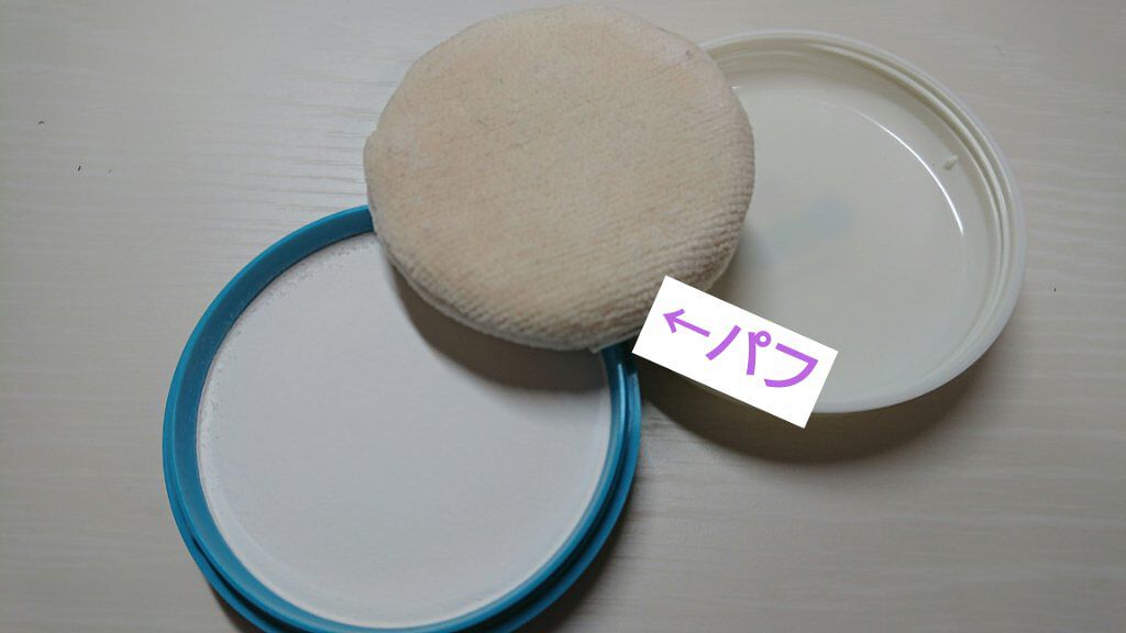 資生堂ベビーパウダー(プレスド)/ベビー/ボディパウダーを使ったクチコミ（2枚目）