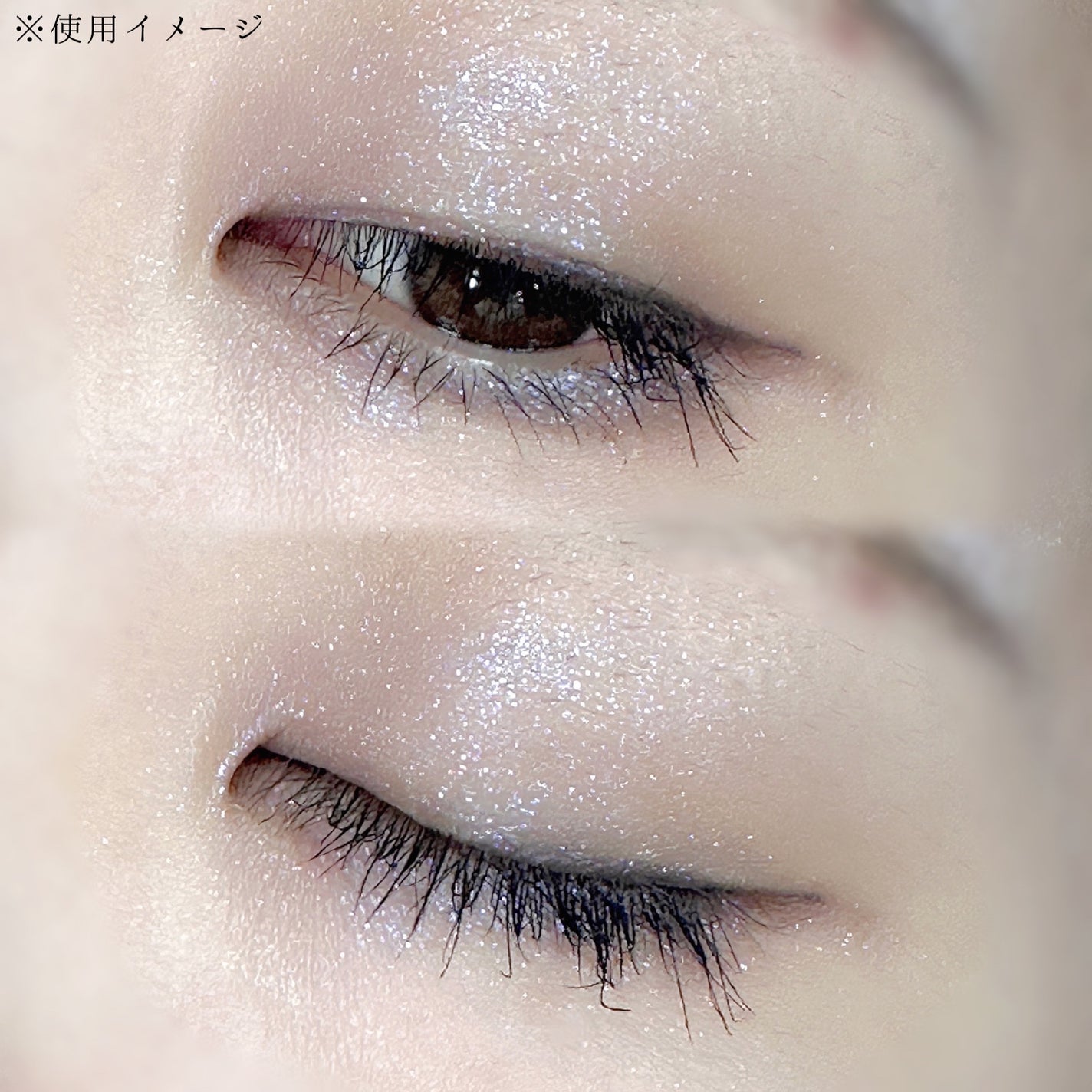 シャドーカスタマイズ (ブリリアントグリッター)/MAJOLICA MAJORCA/グリッターを使ったクチコミ(4枚目)