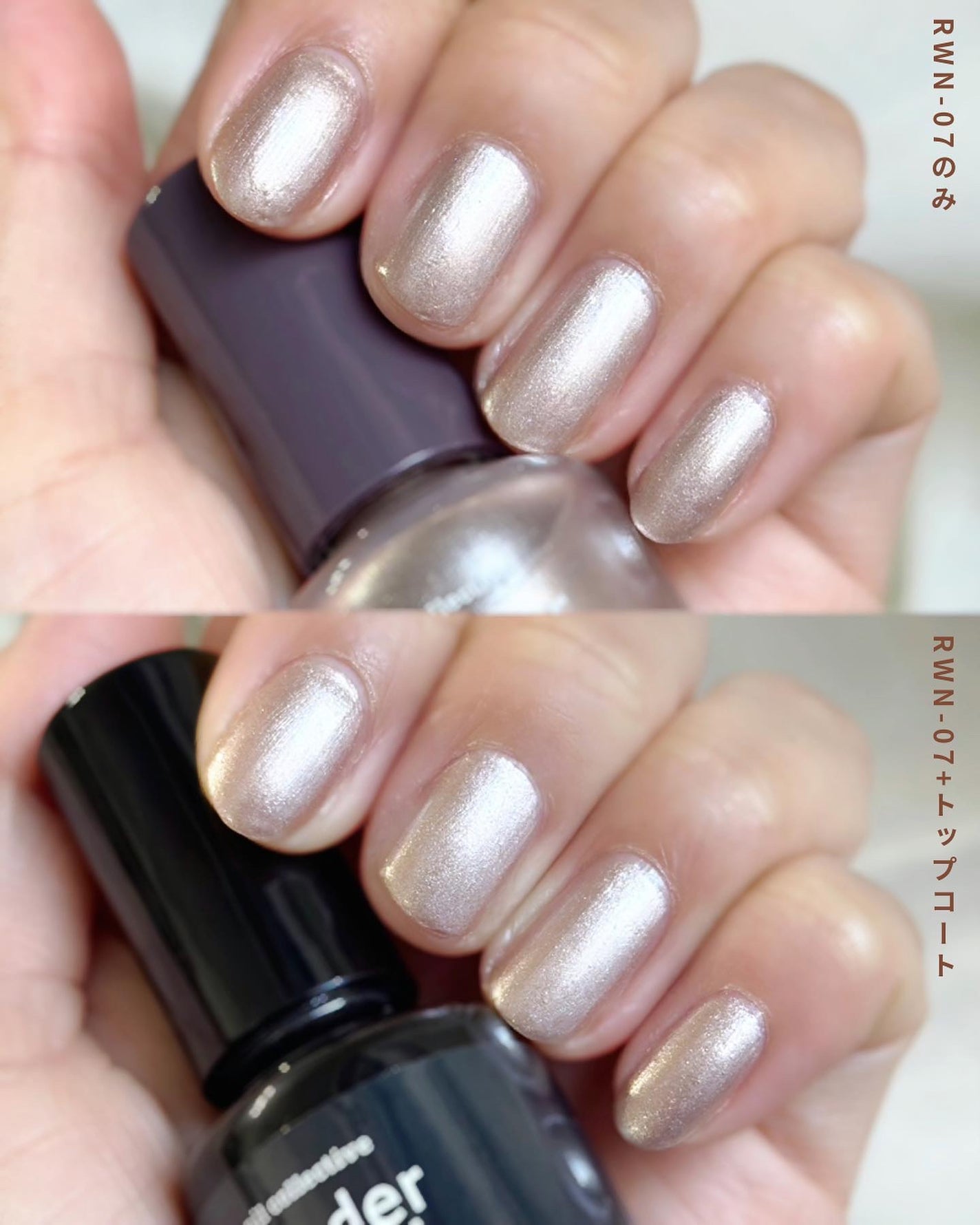 pa ワンダーネイル トップコート/pa nail collective/ネイルトップコートを使ったクチコミ(4枚目)