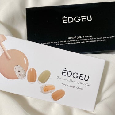 ÉDGEU Baked geLTE Lamp 　LED ジェルランプ/EDGEU/ネイル用品を使ったクチコミ（1枚目）