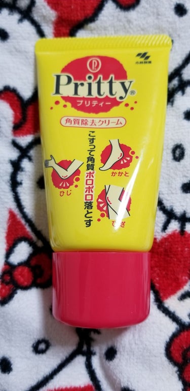 以前 購入してて全然使って無かった、プリティ
角質徐去クリーム

かかとに塗り 擦ると
ボロボロ 角質が、でて
面白い位〜使用後は  かかと
ツルツルで、びっくり！
暫く毎日使おうと(*^^*)

小林