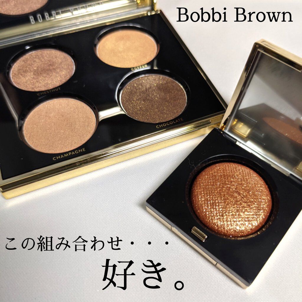 リュクス アンコール アイシャドウ パレット/BOBBI BROWN/アイシャドウパレットを使ったクチコミ（1枚目）
