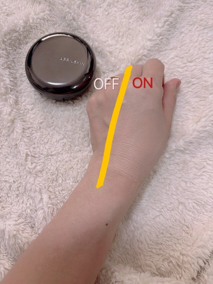 ハイパーカバーフィットクッション グラファイト/APRILSKIN/クッションファンデーションを使ったクチコミ(4枚目)