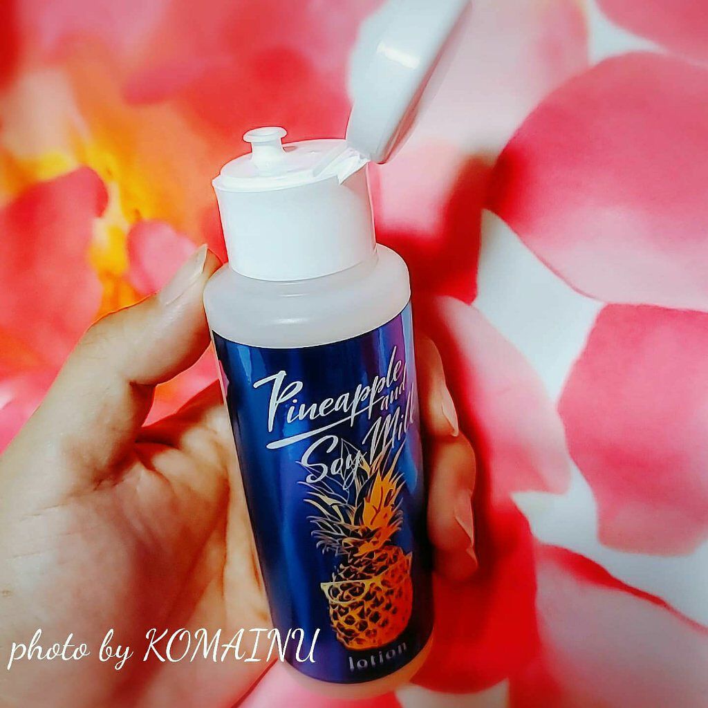 パイナップル豆乳ローション メンズ用/鈴木ハーブ研究所/化粧水を使ったクチコミ（3枚目）