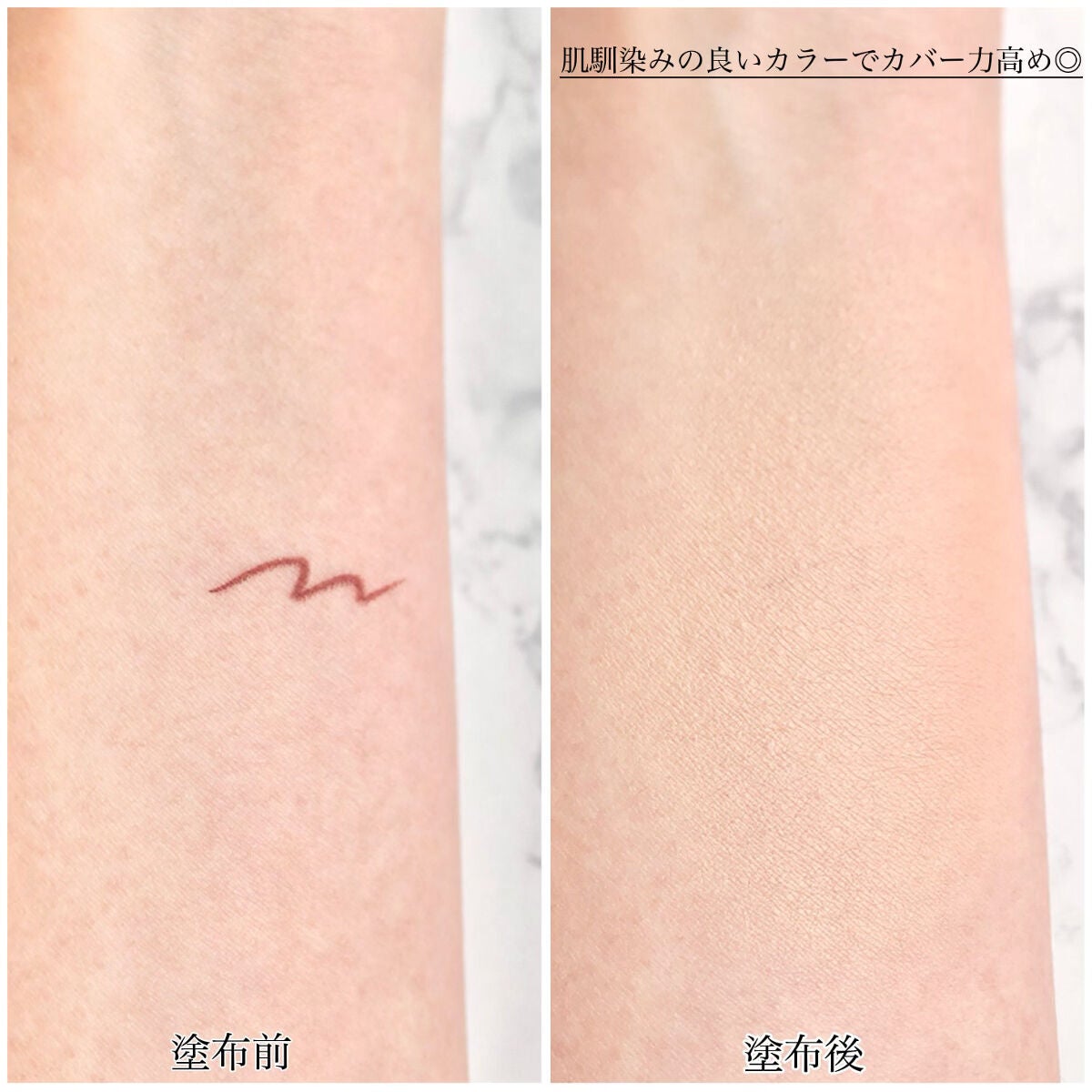 ワンダーベルベットラスティングクッション/i’m meme/クッションファンデーションを使ったクチコミ(4枚目)