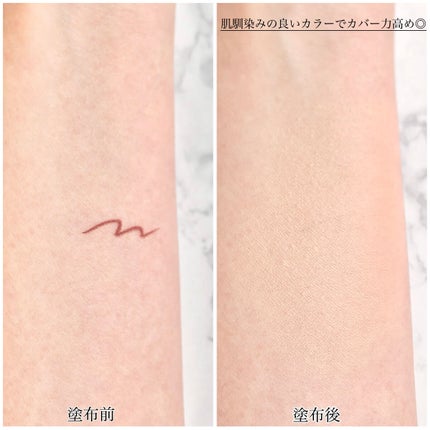 ワンダーベルベットラスティングクッション/i’m meme/クッションファンデーションを使ったクチコミ(4枚目)