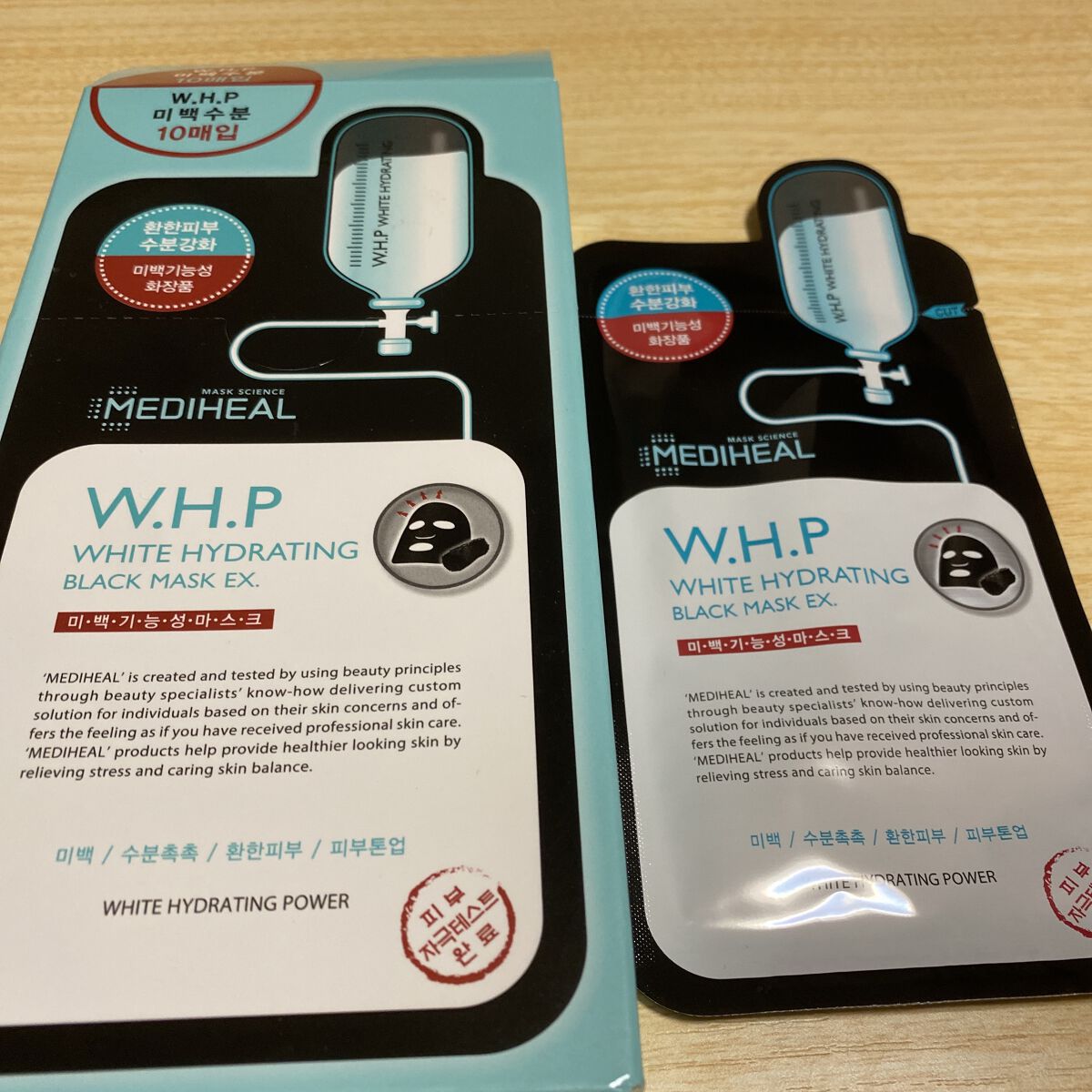 W.H.P ブラックマスク JEX/MEDIHEAL/シートマスク・パックを使ったクチコミ（1枚目）