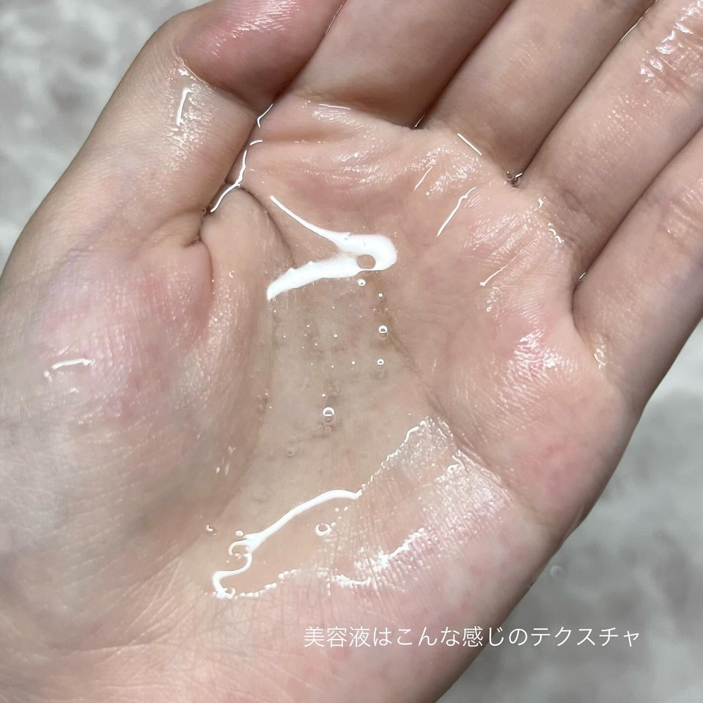 ダーマセラム 毛穴ケア フェイシャルマスク/BIORICA(ビオリカ)/シートマスク・パックを使ったクチコミ(7枚目)