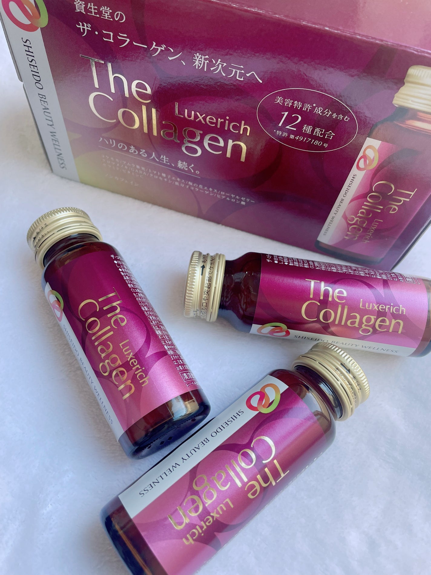 ザ・コラーゲン リュクスリッチ<ドリンク>/ザ・コラーゲン/美容ドリンクを使ったクチコミ(3枚目)