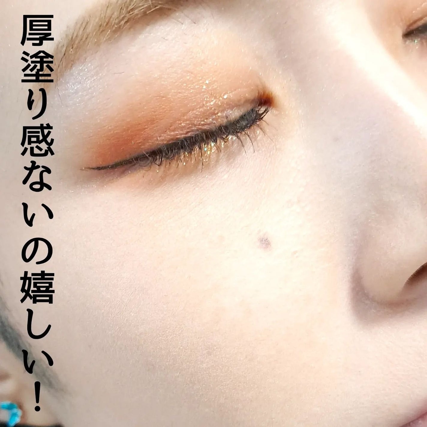 SPステイ ルミマット リキッド ファンデーション/MAYBELLINE NEW YORK/リキッドファンデーションを使ったクチコミ(6枚目)