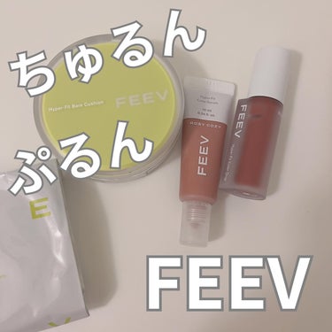 ベアクッション/FEEV/クッションファンデーションを使ったクチコミ（1枚目）