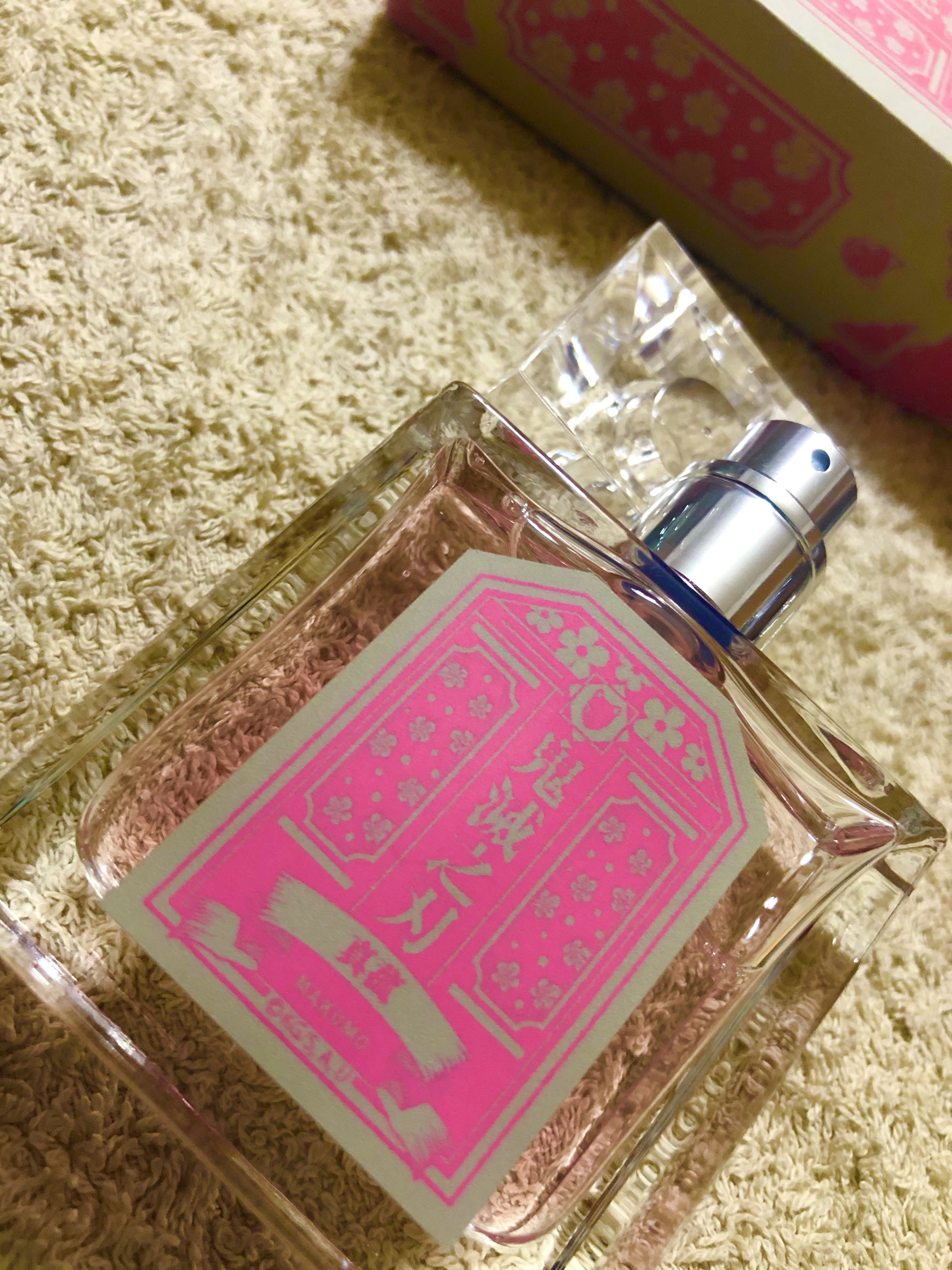 鬼滅の刃」フレグランス（新装版） 真菰｜primaniacsの口コミ