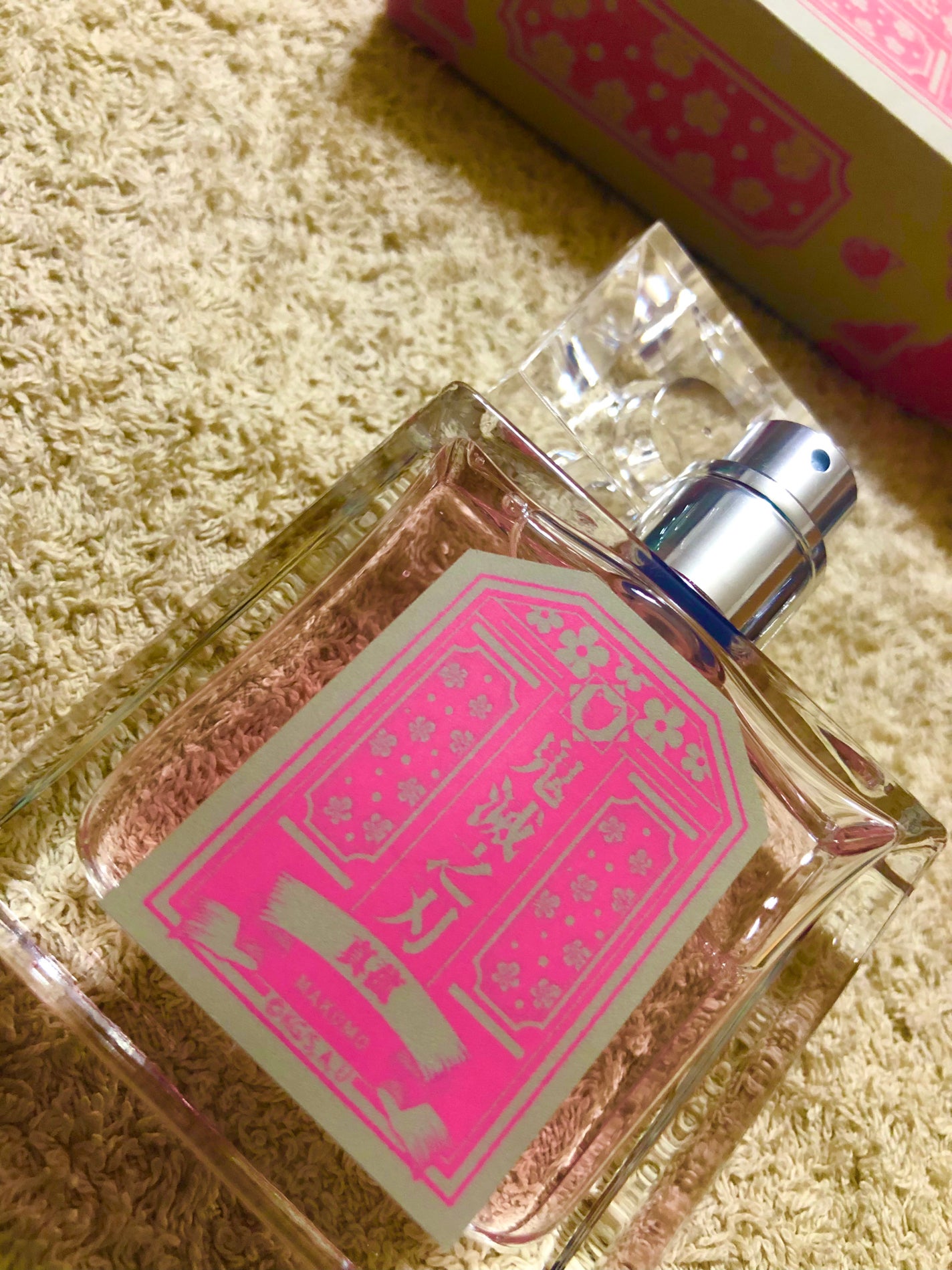 「鬼滅の刃」フレグランス(新装版) 真菰/primaniacs/香水(レディース)を使ったクチコミ(3枚目)