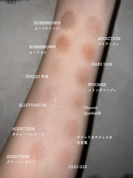 リュクスアイシャドウ/BOBBI BROWN/単色アイシャドウを使ったクチコミ(9枚目)