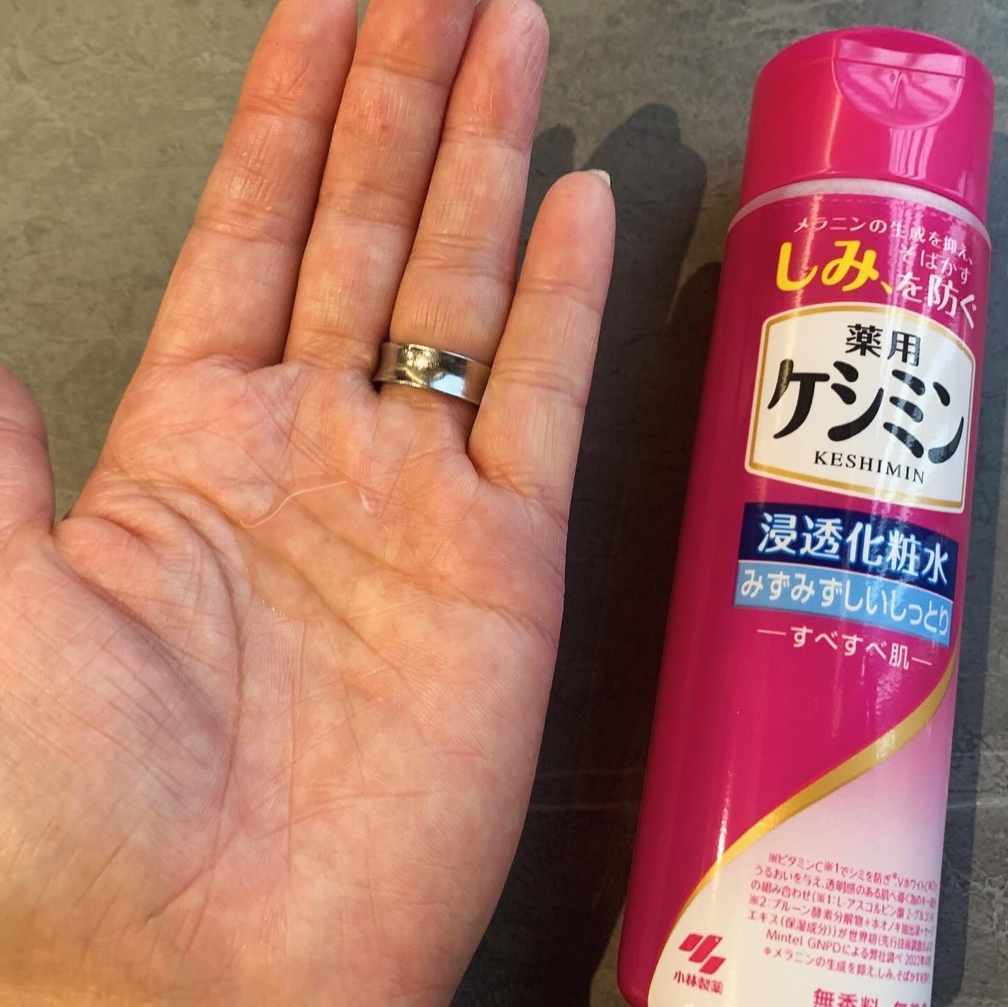 momo on LIPS 「_小林製薬様から商品提供をいただきました☘――――――――――..」(2枚目)